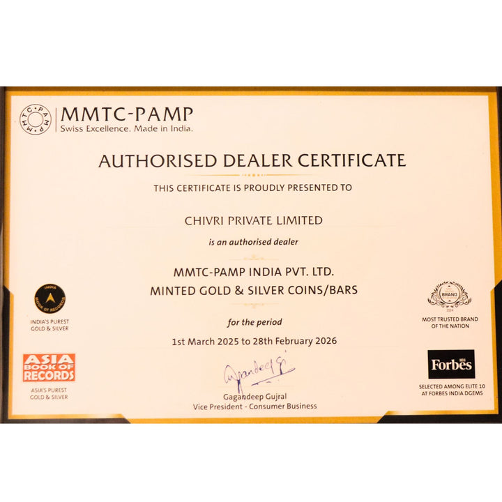 Lotus 24k (999.9) 10 gm Gold Bar