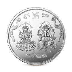 MMTC-PAMP Silver Coins & Bars