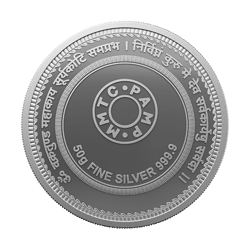 A Silver Coin featuring Lord Ganesha with 999.9 Purity of 50 gm.