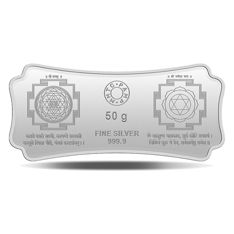 A 50 gm Silver Bar featuring Stylized Lakshmi Ganesha with 999.9 Purity.