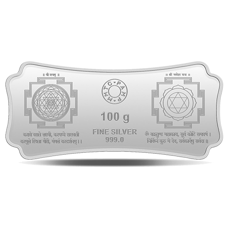 A 100 gm Silver Bar featuring Stylized Lakshmi Ganesha Silver with 999.9 Purity.