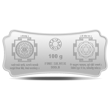 Stylized Lakshmi Ganesha Silver (999.9) 100 gm Silver Bar