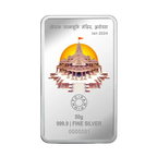 A 50 gm Silver Bar featuring Ram Lalla with 999.9 Purity.