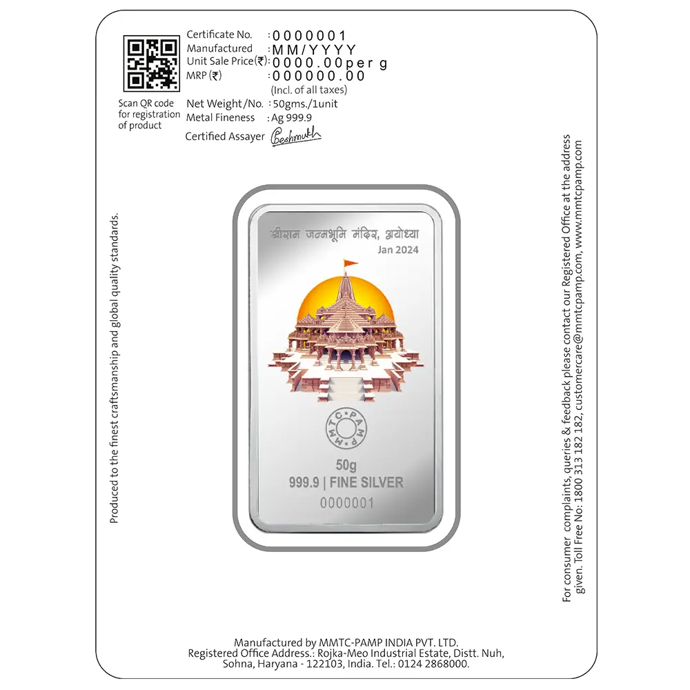 A 50 gm Silver Bar featuring Ram Lalla with 999.9 Purity.