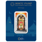 A 50 gm Silver Bar featuring Ram Lalla with 999.9 Purity.