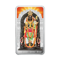 Ram Lalla (999.9) Purity 50 GM Silver Bar