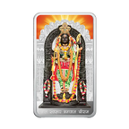 A 50 gm Silver Bar featuring Ram Lalla with 999.9 Purity.
